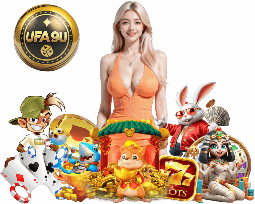 UFA9U สมัคร