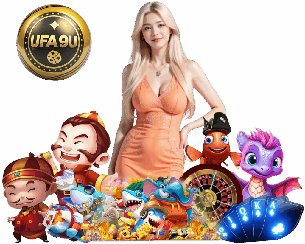 UFA9U สมัคร แจ็คพอตใหญ่